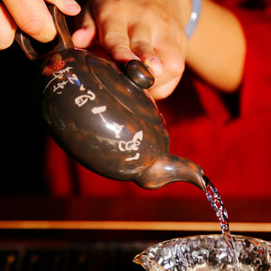 Scent of Tea - Jiang Shui Pottery Teapot - Wild Tea Qi Official Website