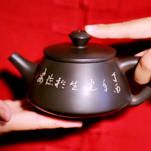 Live in Harmony - Jian Shui Pottery Teapot - Wild Tea Qi Official Website