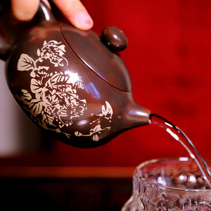 Nature - Jian Shui Pottery Teapot - Wild Tea Qi Official Website