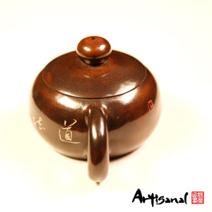 Tao Follows Nature - Jian Shui Pottery Teapot - Wild Tea Qi Official Website