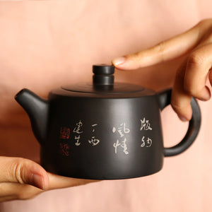 Xishuangbanna Forest Series 7 - Jian Shui Pottery Teapot - Wild Tea Qi Official Website