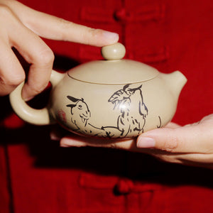 Welcome to the House - Jian Shui Pottery Teapot - Wild Tea Qi Official Website
