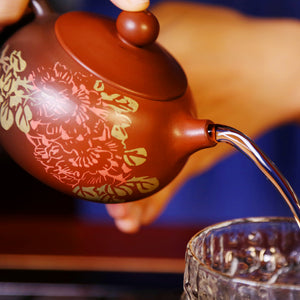Heaven Aroma - Jian Shui Pottery Teapot - Wild Tea Qi Official Website