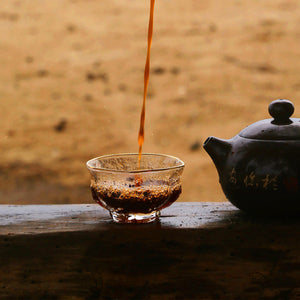 Lao Tzu Tea Cup - Wild Tea Qi Official Website