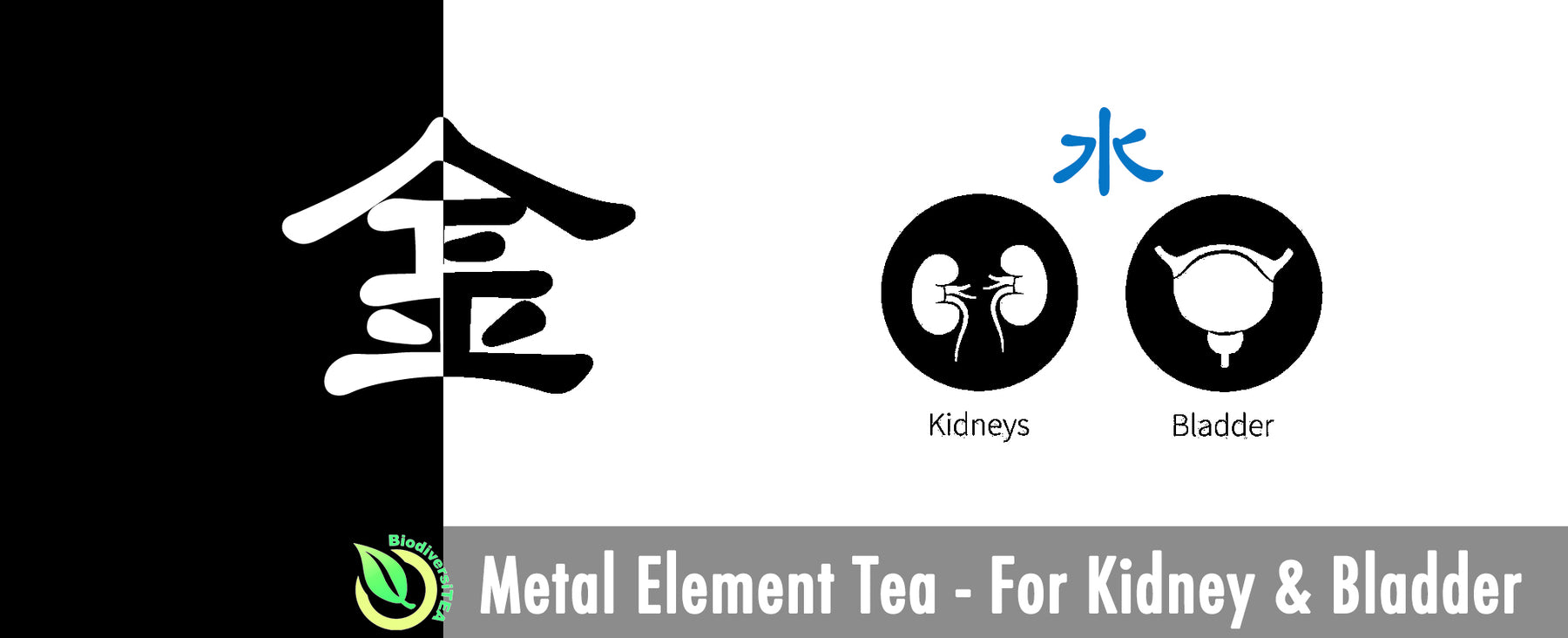 Metal Element Tea - For Kidneys & Bladder