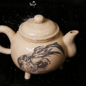 Auspicious - Jian Shui Pottery Teapot - Wild Tea Qi Official Website