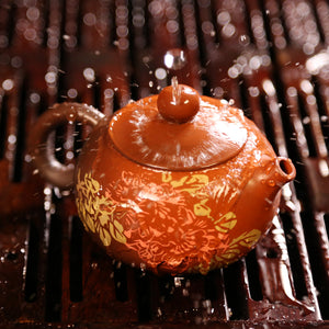 Heaven Aroma - Jian Shui Pottery Teapot - Wild Tea Qi Official Website