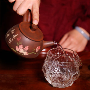 Raw Aroma - Jian Shui Pottery Teapot - Wild Tea Qi Official Website