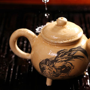Auspicious - Jian Shui Pottery Teapot - Wild Tea Qi Official Website