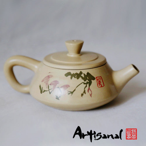 Clear Wind Bright Moon - Jian Shui Pottery Teapot - Wild Tea Qi Official Website