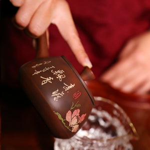 Raw Aroma - Jian Shui Pottery Teapot - Wild Tea Qi Official Website