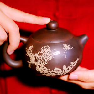 Dream of Butterfly - Jian Shui Pottery Teapot - Wild Tea Qi Official Website
