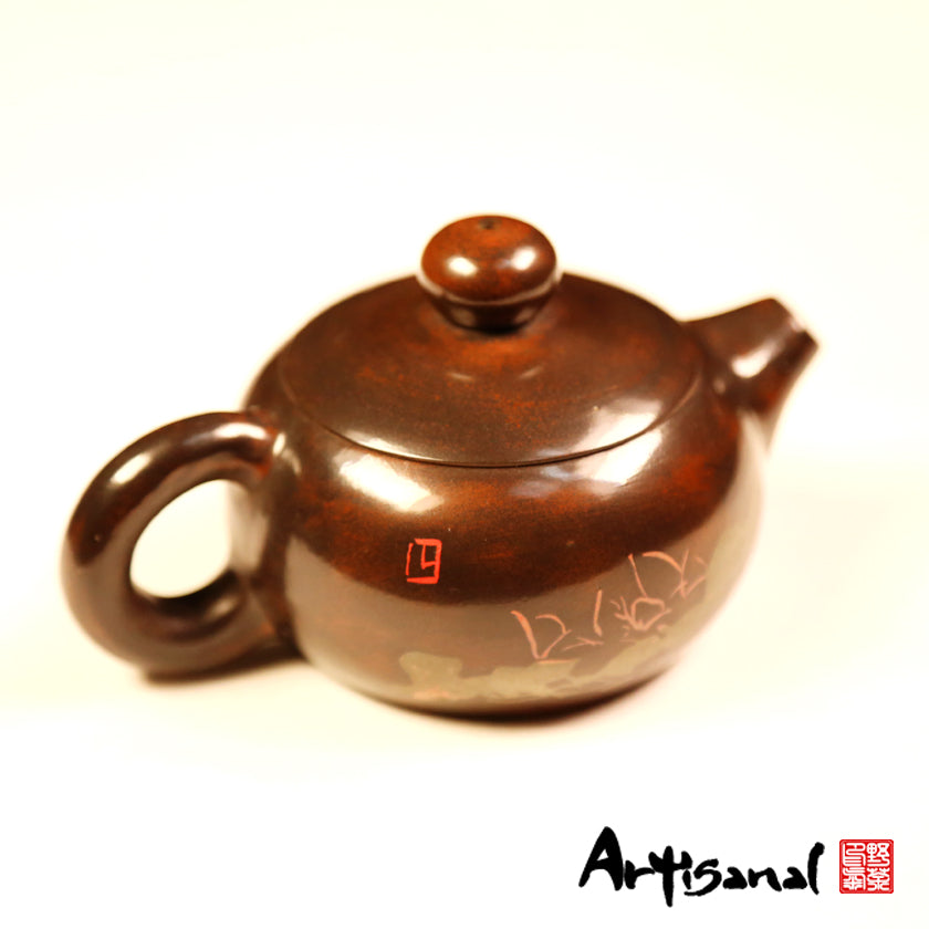 Tao Follows Nature - Jian Shui Pottery Teapot - Wild Tea Qi Official Website