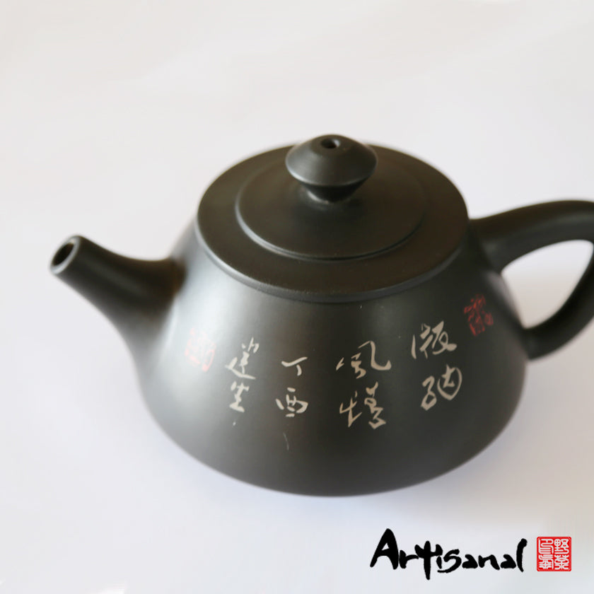 Xishuangbanna Forest Series 2 - Jian Shui Pottery Teapot - Wild Tea Qi Official Website