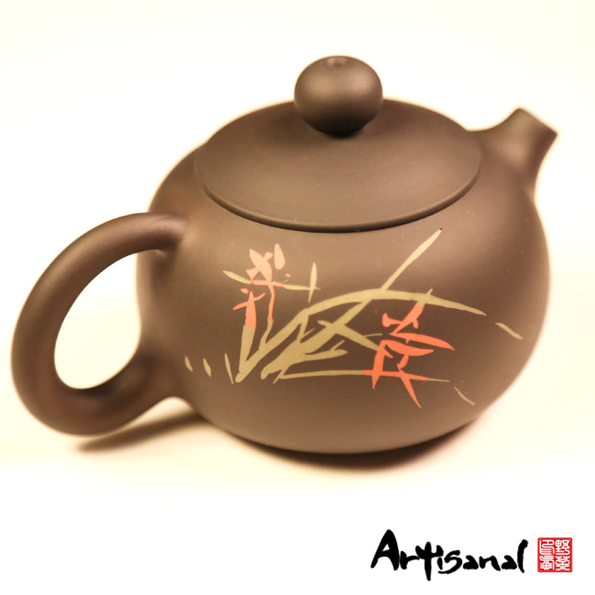 Bluegrass - Jian Shui Pottery Teapot - Wild Tea Qi Official Website
