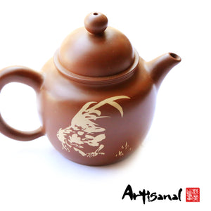 Luck - Jian Shui Pottery Teapot - Wild Tea Qi Official Website