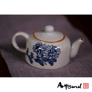 Cold Infusion Aroma - Jian Shui Pottery Teapot - Wild Tea Qi Official Website