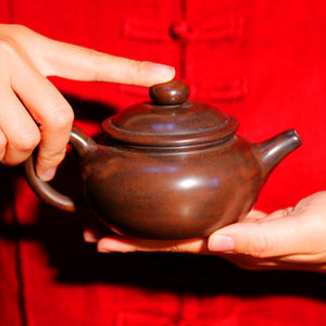 The Heaven Has No Yin and Yang - Jian Shui Pottery Teapot - Wild Tea Qi Official Website