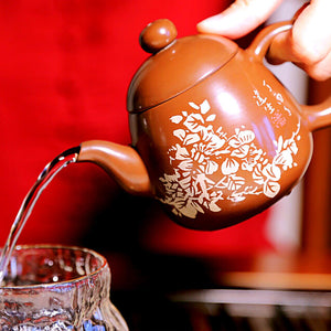 Heaven and Earth Mingle - Jian Shui Pottery Teapot - Wild Tea Qi Official Website