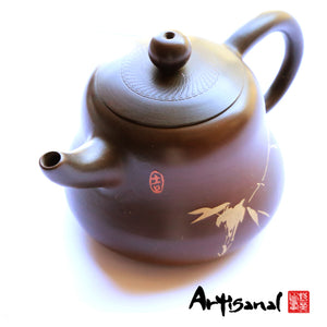 The Movements of the Heaven - Jian Shui Pottery Teapot - Wild Tea Qi Official Website