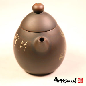 The Sound of Bamboo - Jian Shui Pottery Teapot - Wild Tea Qi Official Website