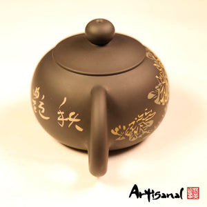 Fall in Love with Autumn - Jian Shui Pottery Teapot - Wild Tea Qi Official Website