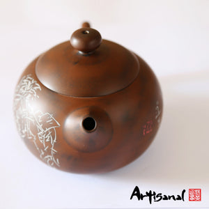 Xishuangbanna Forest Series 1 - Jian Shui Pottery Teapot - Wild Tea Qi Official Website