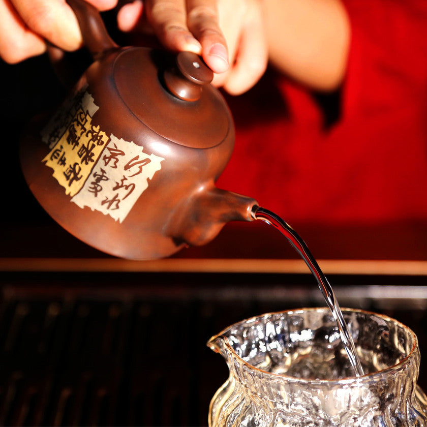 Pieces of Histories - Jian Shui Pottery Teapot - Wild Tea Qi Official Website