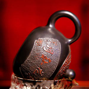 Spring Flowers Autumn Moon - Jian Shui Pottery Teapot - Wild Tea Qi Official Website