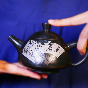 Incomplete History - Jian Shui Pottery Teapot - Wild Tea Qi Official Website