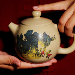 Spring Mountains - Jian Shui Pottery Teapot - Wild Tea Qi Official Website