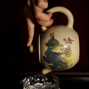 Spring Mountains - Jian Shui Pottery Teapot - Wild Tea Qi Official Website