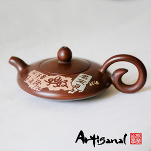 Ru Yi - Jian Shui Teapot - Wild Tea Qi Official Website