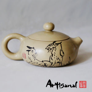 Welcome to the House - Jian Shui Pottery Teapot - Wild Tea Qi Official Website