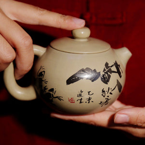 Autumn Pond - Jian Shui Pottery Teapot - Wild Tea Qi Official Website