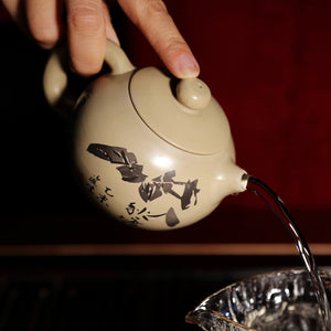 Autumn Pond - Jian Shui Pottery Teapot - Wild Tea Qi Official Website