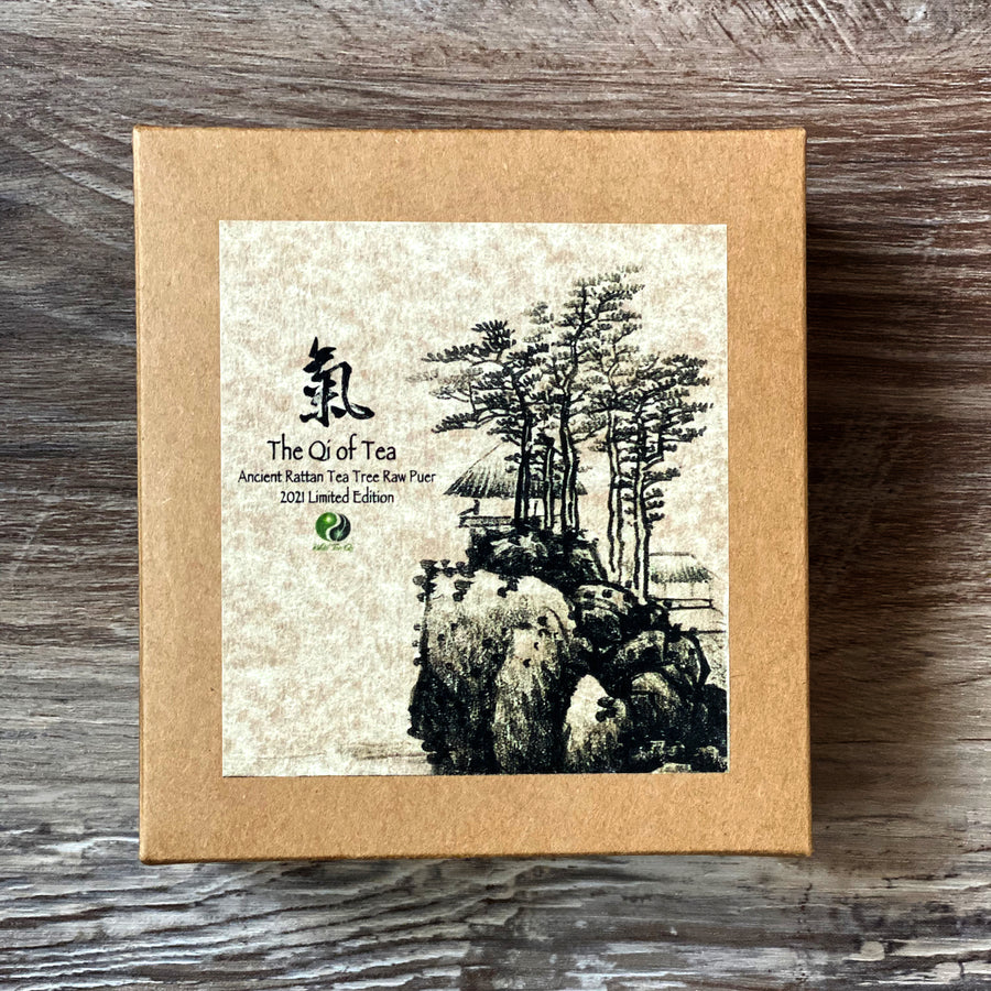 Aged Yi Tribal Coins Tube Fermented Puer Tea 彝族小錢幣熟普洱茶– Wild Tea Qi  Official Website