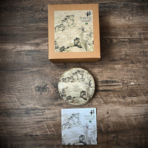 The Essense, Qi and Spirit of Tea Gift Set - Wild Tea Qi Official Website